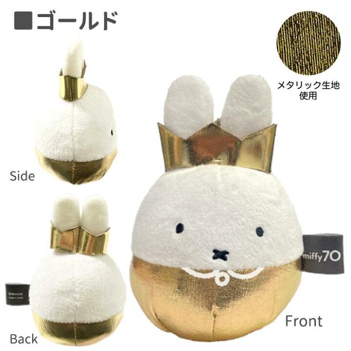 (5月底到貨)Miffy 皇冠不倒翁公仔