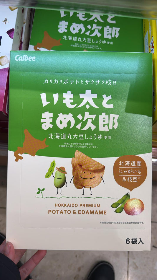 北海道枝豆薯仔太郎