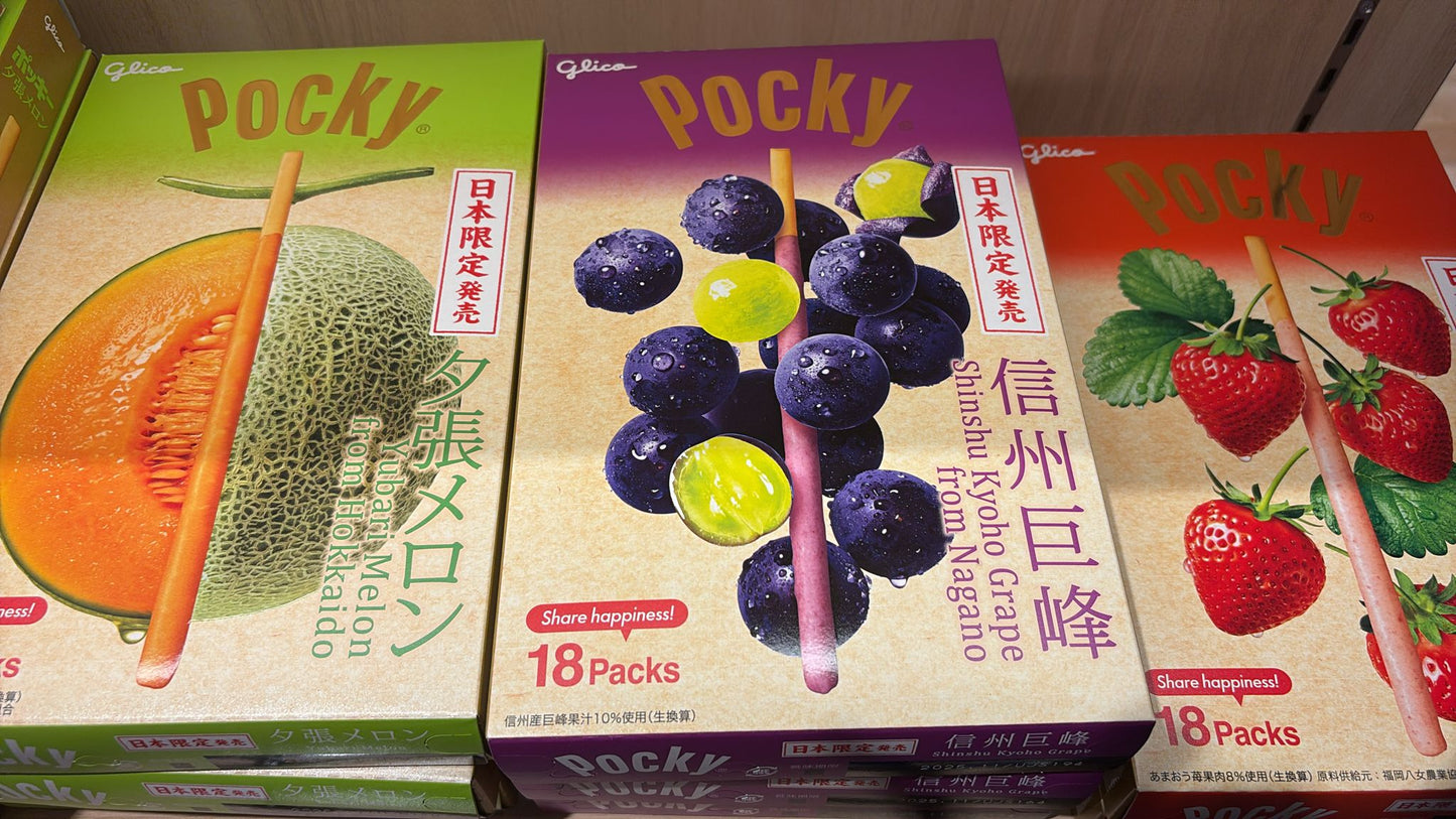 日本限定 Pocky 18包裝