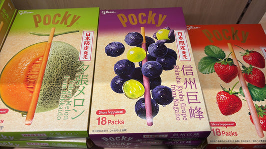 日本限定 Pocky 18包裝