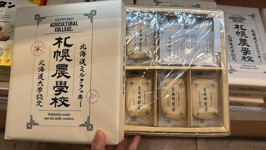 日本限定 札幌農學校牛奶餅乾