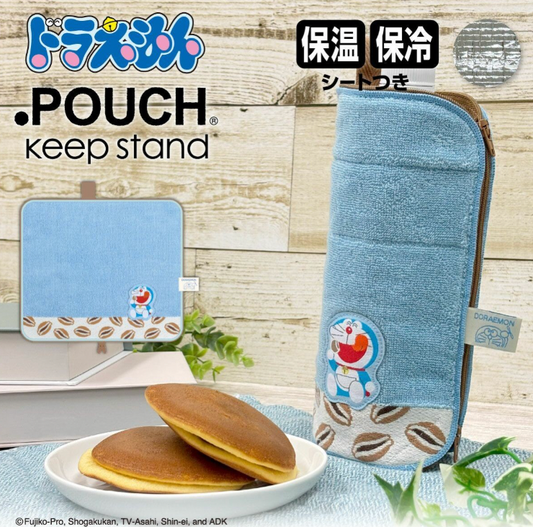 多啦A夢豆沙包毛巾Pouch