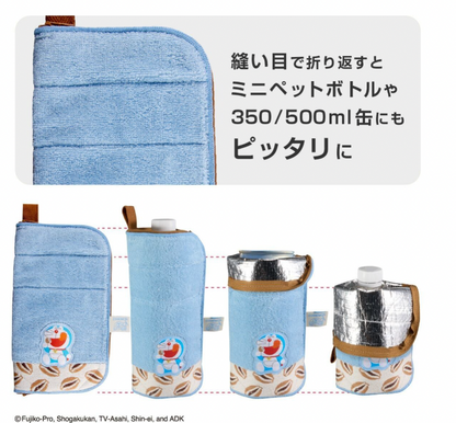 多啦A夢豆沙包毛巾Pouch