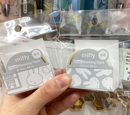 Miffy Clear Masking Tape