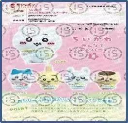 (7月到貨) Chiikawa美食派對造型3扭蛋