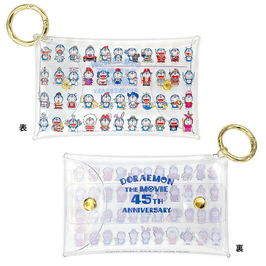 多啦A夢 45周年紀念品Pouch