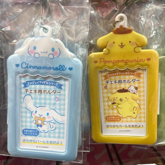 Sanrio 布甸狗卡套