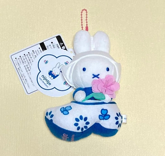 MIFFY 豪斯登堡限定 荷蘭木鞋公仔掛飾