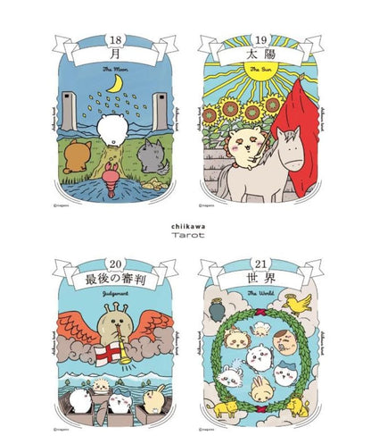 Chiikawa占卜書連22張塔羅牌