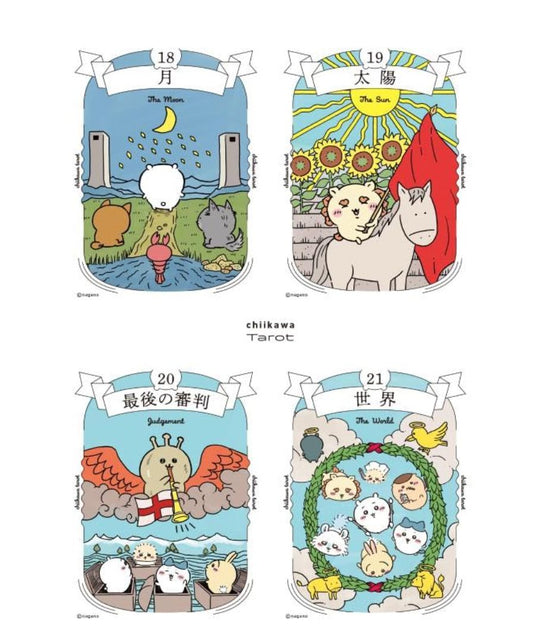 Chiikawa占卜書連22張塔羅牌