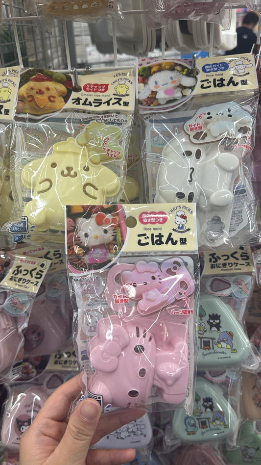 Sanrio 飯模