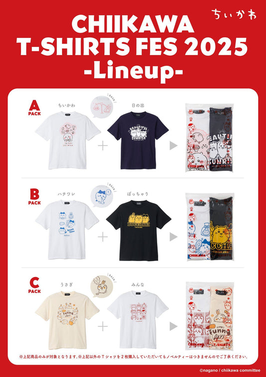 Chiikawa T-Shirt Fes 2025