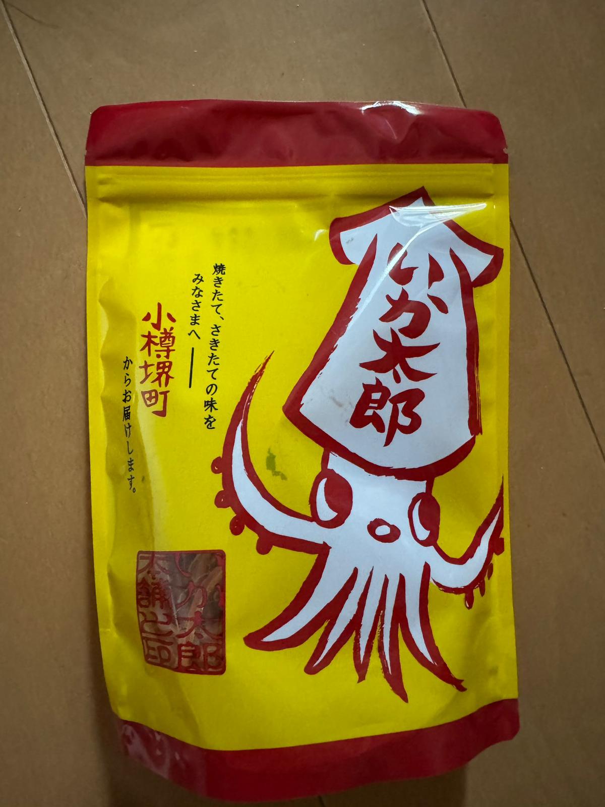 小樽限定 魷魚太郎魷魚絲