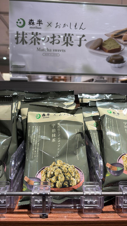 森半 x 3Coins Plus 抹茶爆谷