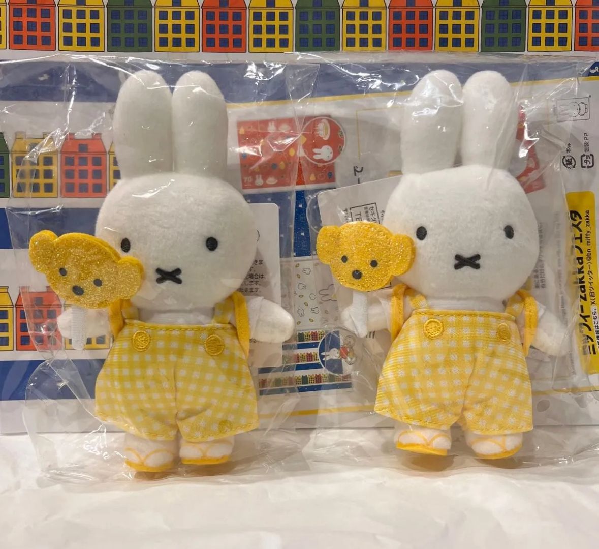 Miffy Zakka  2025 公仔掛飾