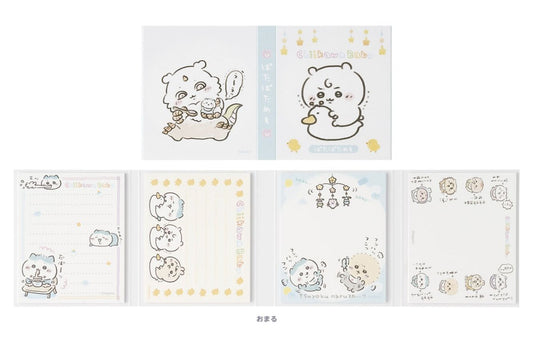 Chiikawa Baby 系列Memo Pad