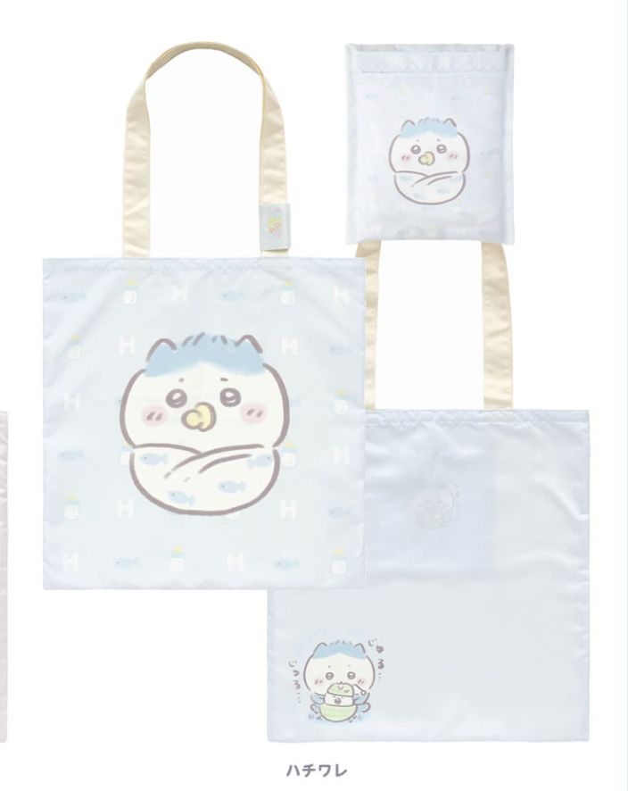 Chiikawa Baby 環保袋