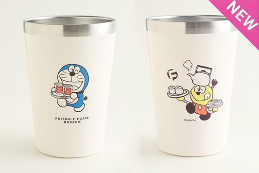 不二雄館限定 多啦A夢Beige Stainless Tumbler