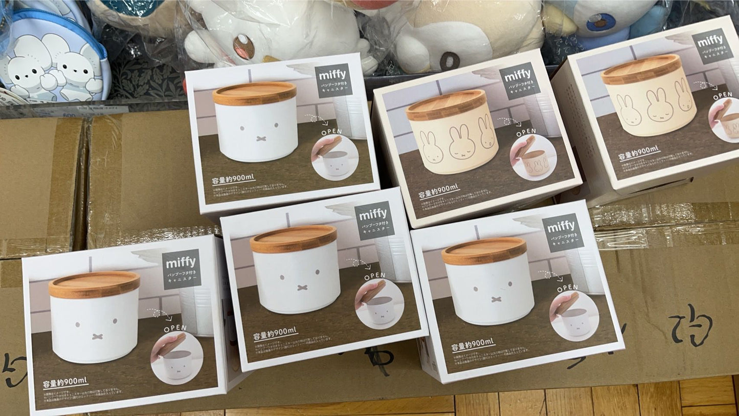Miffy 收納罐