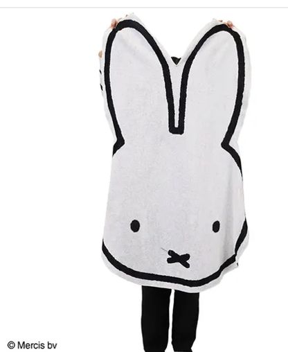 Miffy Die-Cut 大毛巾