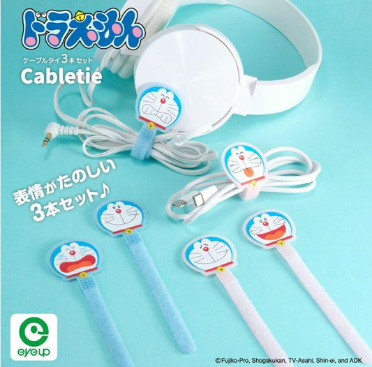 多啦A夢 Cable Tie 電線魔術貼束線帶
