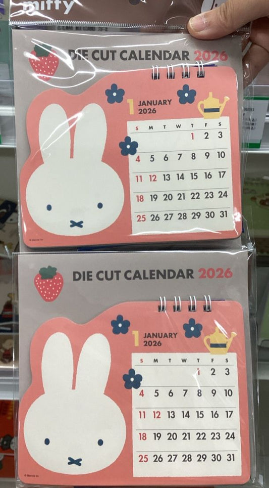 Miffy 2026 Die Cut 月曆