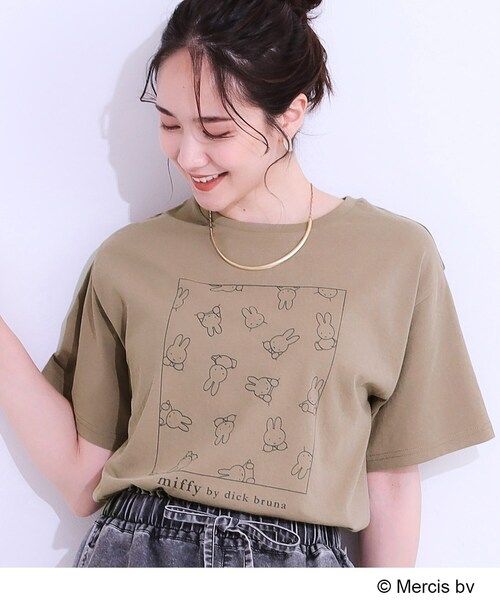 Miffy T-shirt 公仔印花