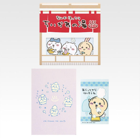 Chiikawa 溫泉一番賞G賞 Memo Pad&Sticker&Msg card