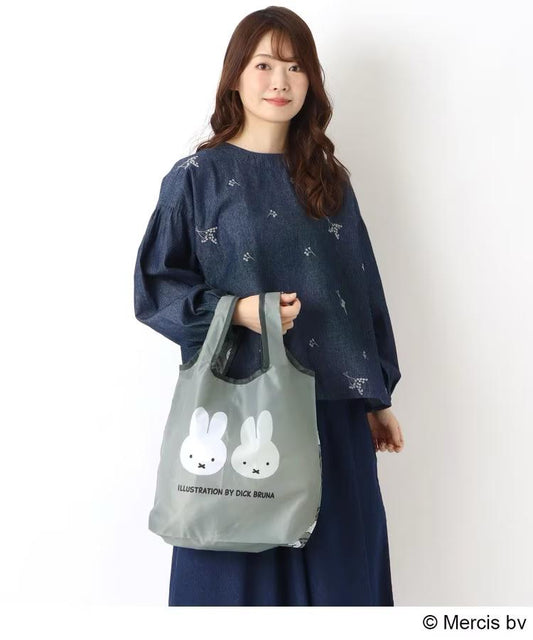 Miffy 灰色環保袋