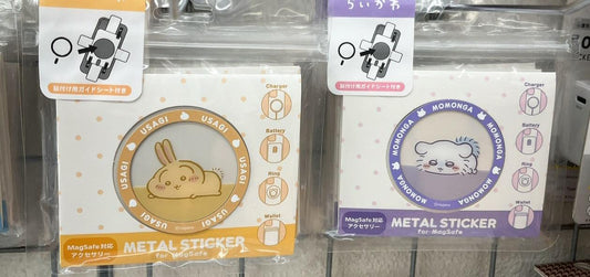 Chiikawa 手機專用鐵貼紙 Metal Sticker