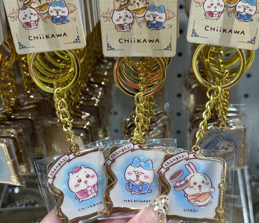 Chiikawa 上海限定 復古鎖匙扣