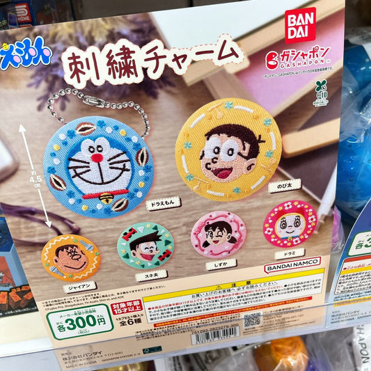 多啦A夢刺繡扭蛋一套6個