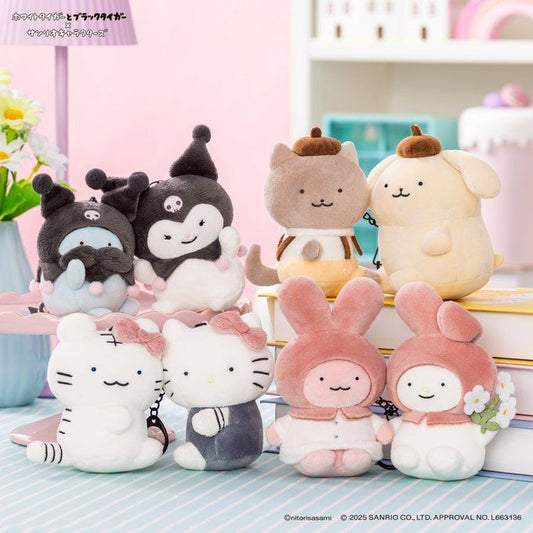 Sanrio x 小白虎與黑虎蝦公仔掛飾