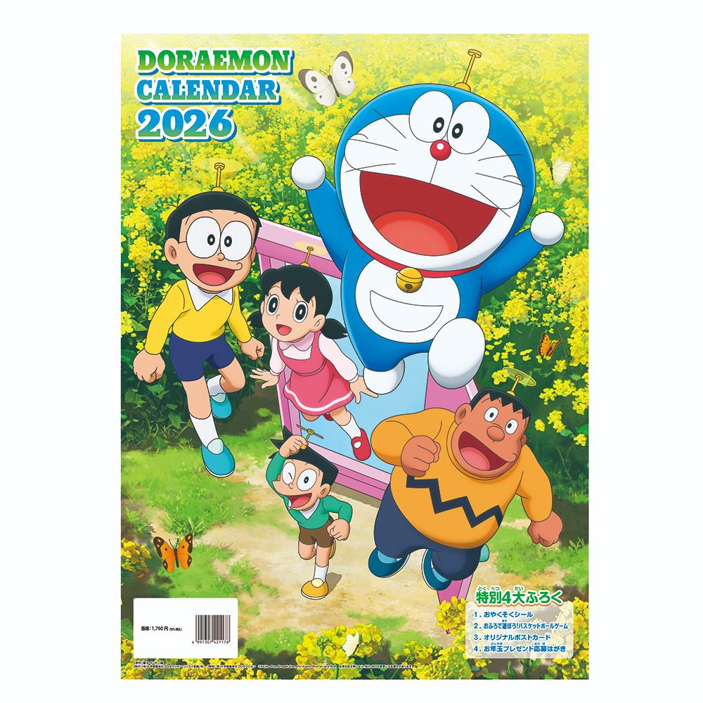 2026 多啦A夢掛牆月曆 連贈品