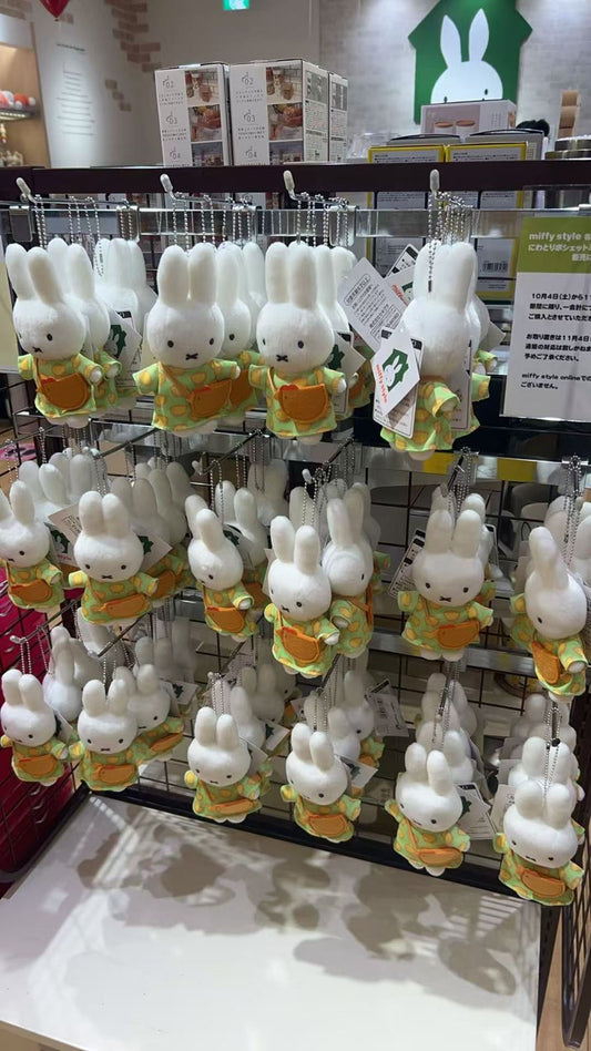 名古屋Miffy 公仔掛飾- 綠色裙