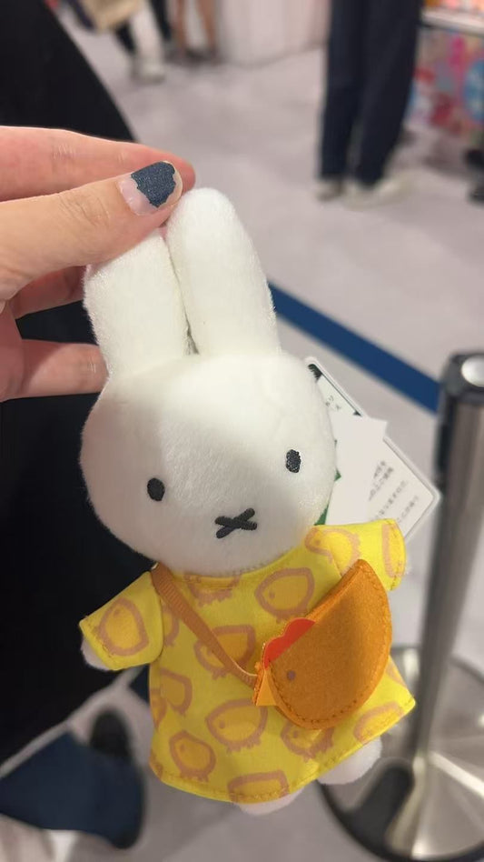名古屋Miffy 公仔掛飾- 黃色裙
