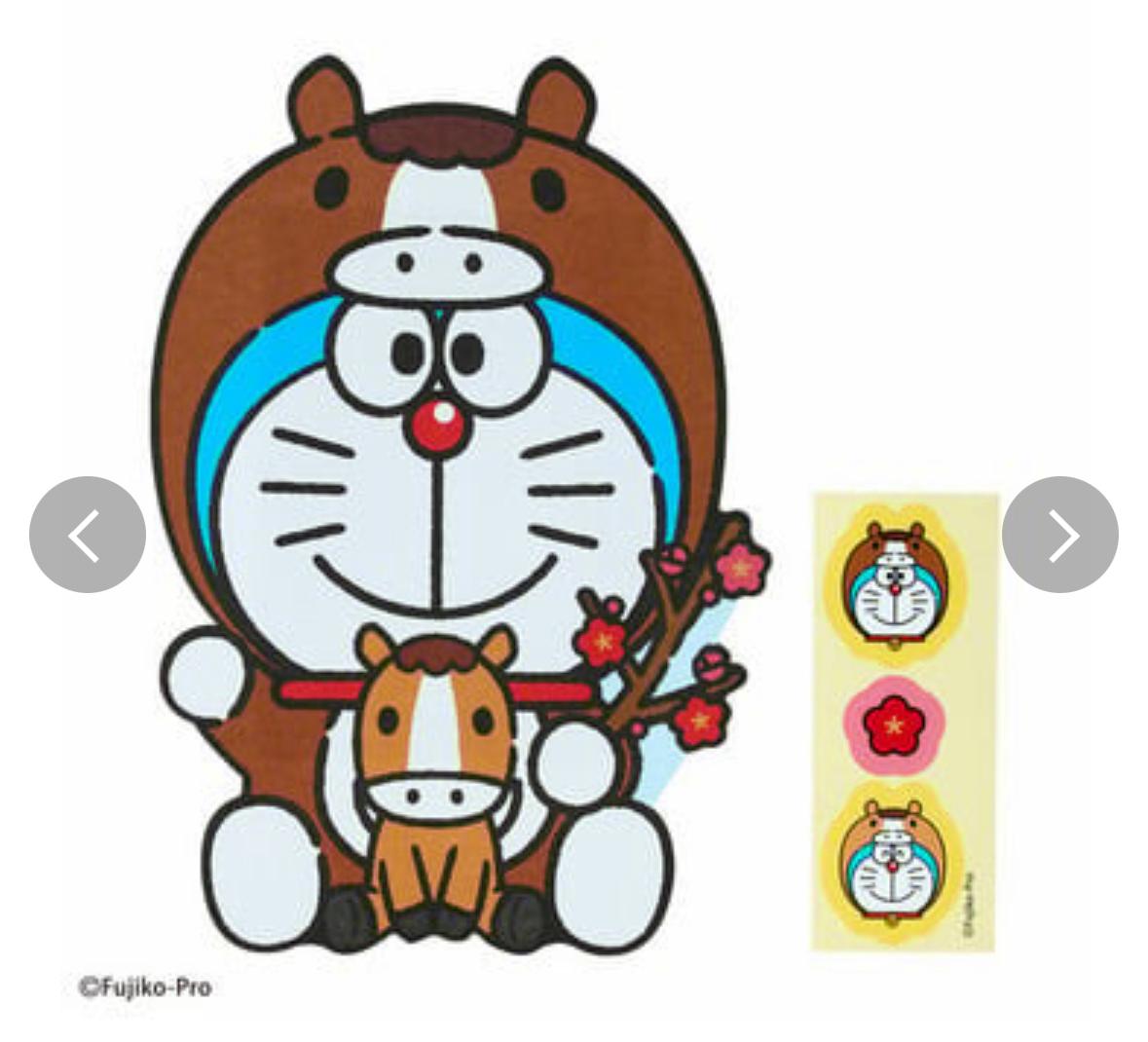 2026 多啦A夢利是封