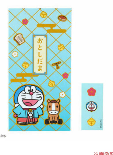 2026 多啦A夢利是封