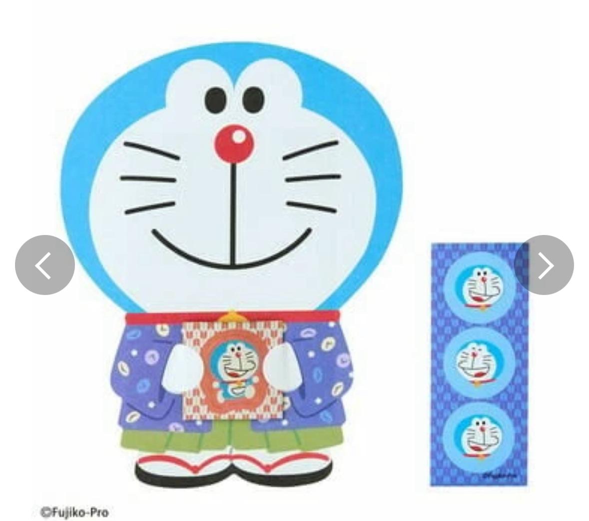 2026 多啦A夢利是封