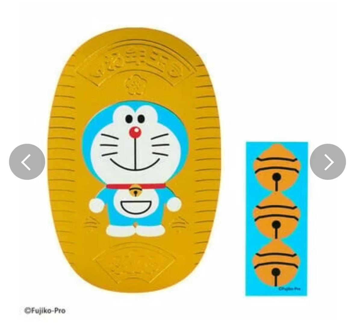 2026 多啦A夢利是封