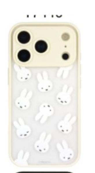Miffy Iphone 17 Pro 手機Case