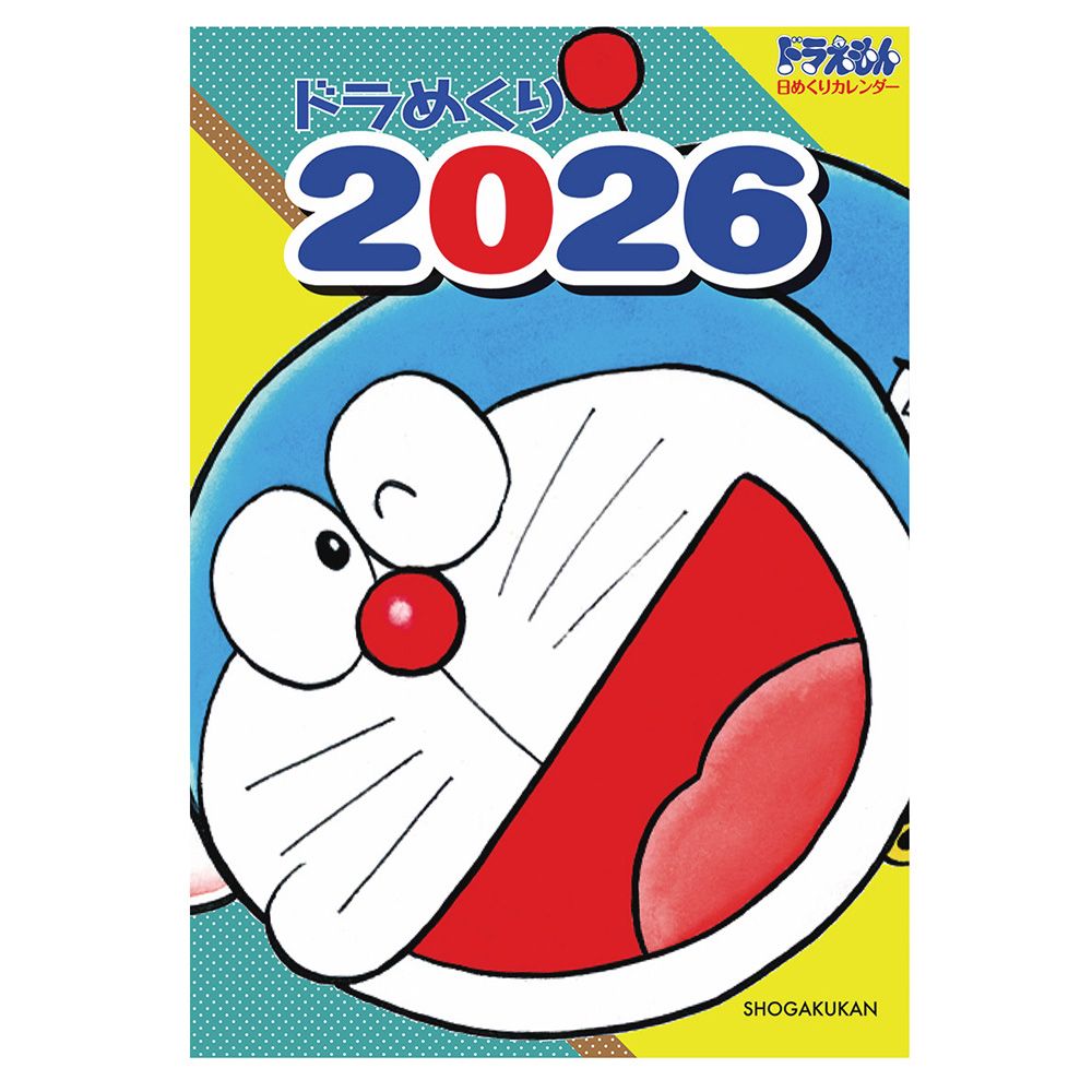 2026 多啦A夢漫畫風座枱365頁日曆
