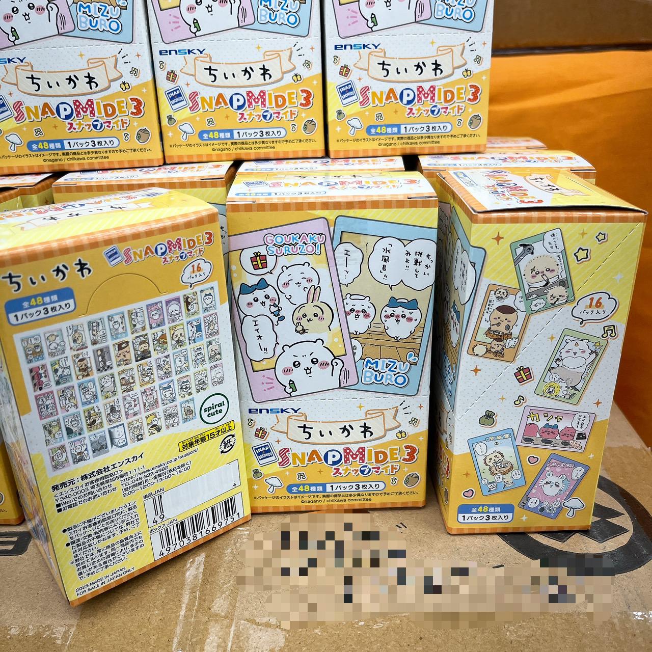 Chiikawa Snapmide 3 卡 (原盒)