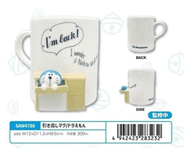 (3月到貨)多啦A夢書枱場景杯