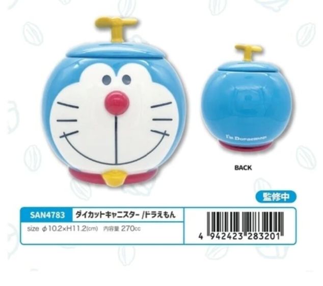 (3月到貨)多啦A夢竹蜻蜓收納罐