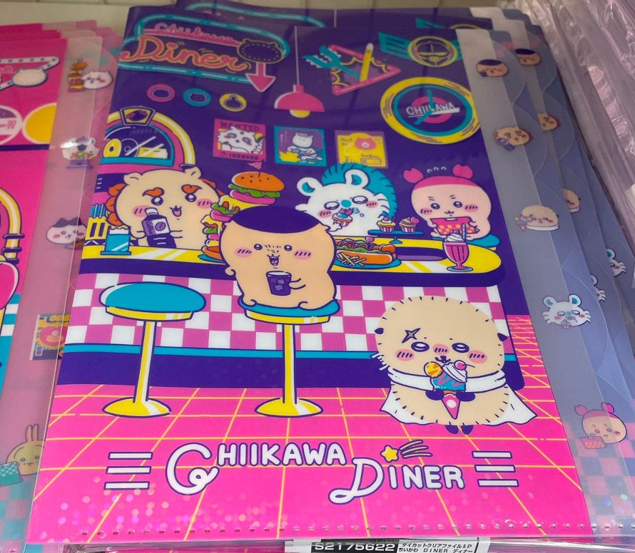 Chiikawa Diner A4 5 pockets File