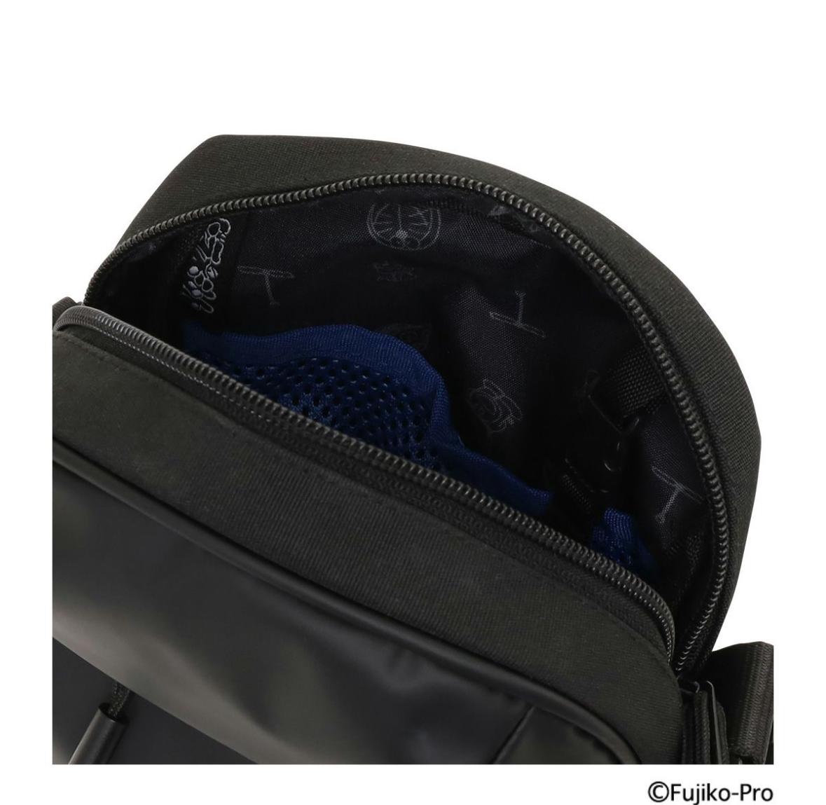 Sacbar 多啦A夢攤地型格斜孭袋