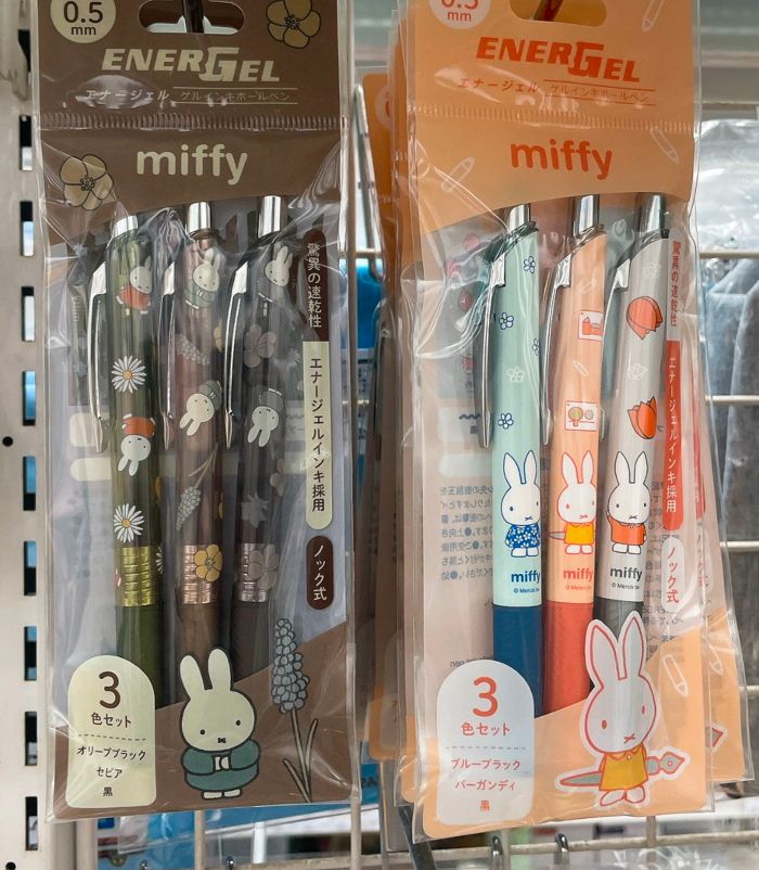 Miffy Energel 原子筆 3色Set