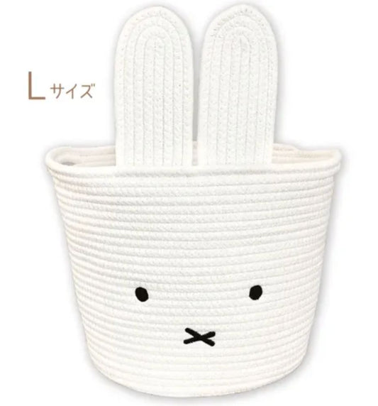 Miffy 收納籃 L Size