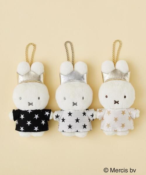 Miffy x  OPAQUE.CLIP 70th 公仔掛飾